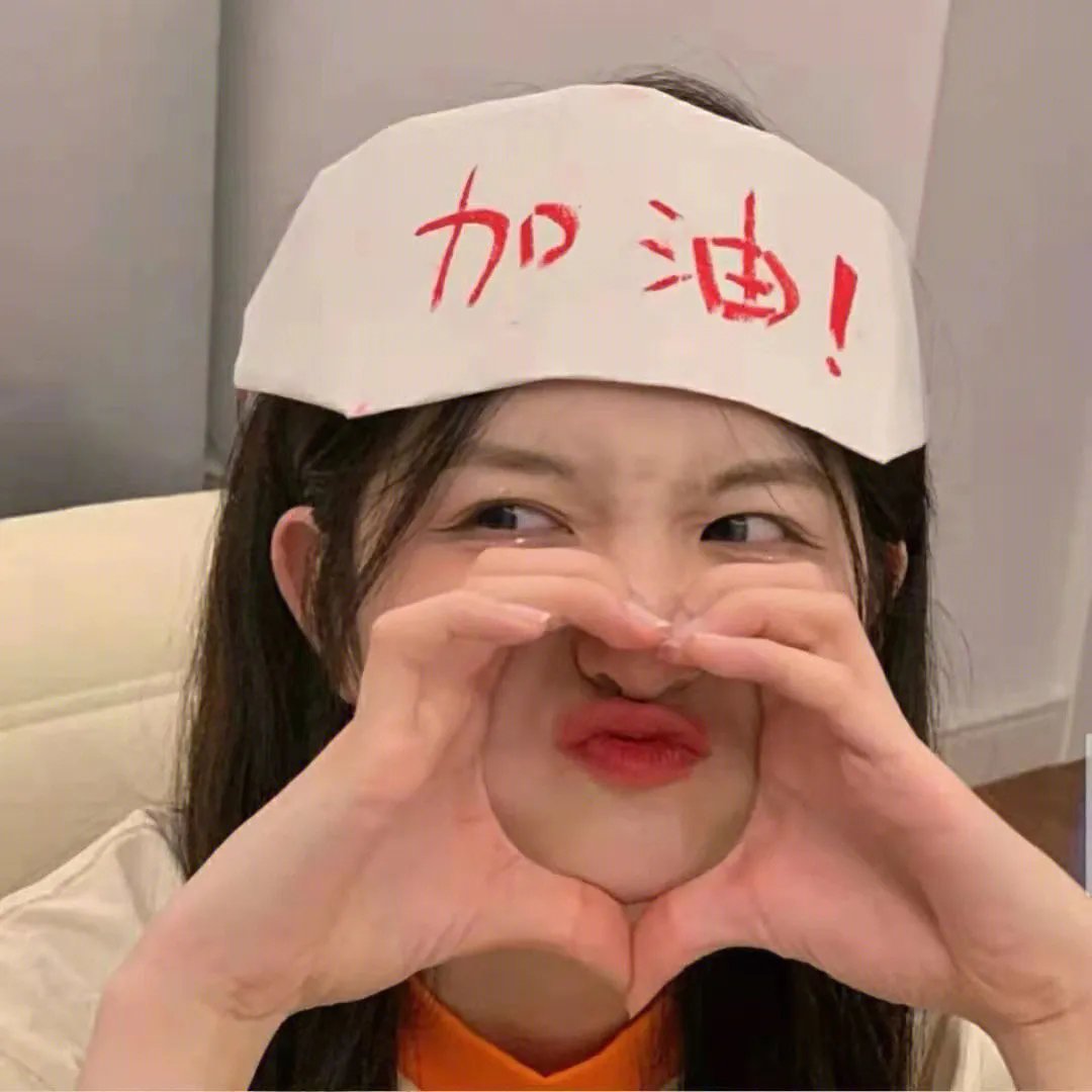 逆青春 第二季